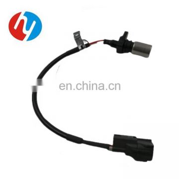 China factory For Lexus 90919-05046  90919-05040 For Lexus   Crankshaft Position Sensor