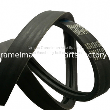 Supply All Kinds of Industrial Belts and Agricultural Belt 51*22*1900La D120LI SPB SPA XPA XPB XPC photo-4