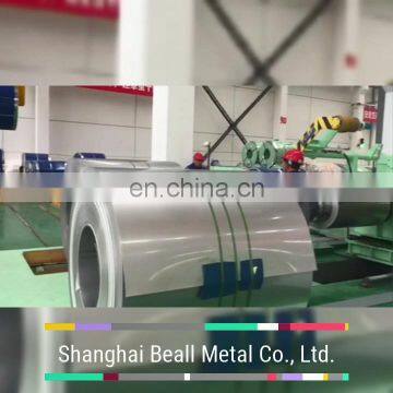 Stainless steel band strip coil belt  AISI 304 for banding