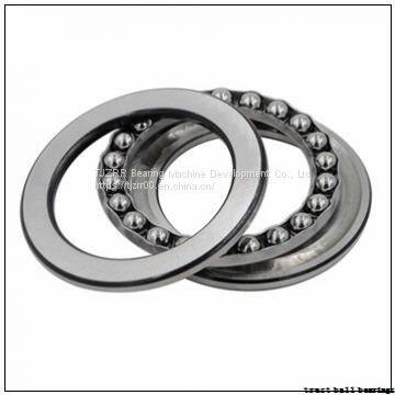 SKF 51204/W64