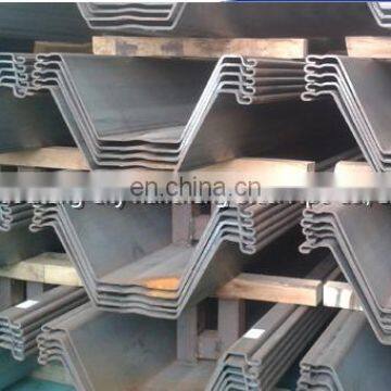 SY295,Q345 U Type Hot Rolled Steel Sheet Pile photo-3