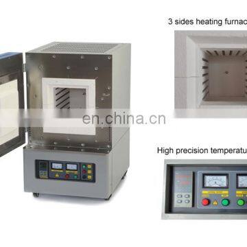 Liyi Laboratory High Temperature Controlled Atmosphere Muffle Furnace photo-6