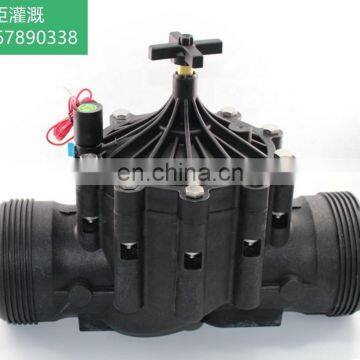 3/4inch-4inch Agricultural Landscape Irrigation System Solenoid Valve photo-2