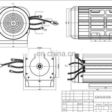 48V/60V/72V 3KW Long-time Working Brushless dc Motor With Controller photo-5