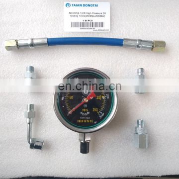 NO.057(2-1)CR High Pressure Oil Testing Tools