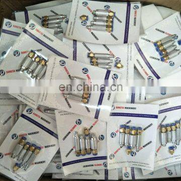 NO.007(5) Injector Fuel Return Connector photo-6