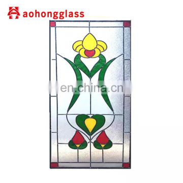 Decorative Stained Glass Panels