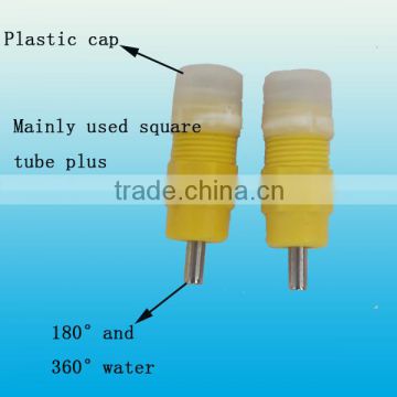 Haimu cone valve automatic chicken drinker/poultry nipple drinker