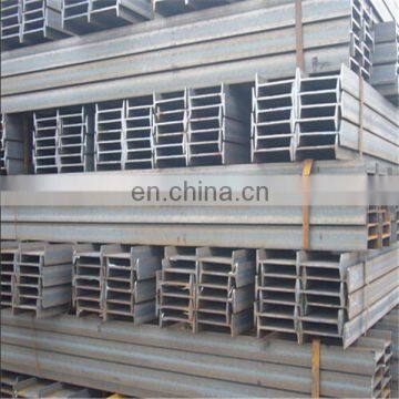 IPE UPE HEA HEB Construction carbon steel h beam per ton