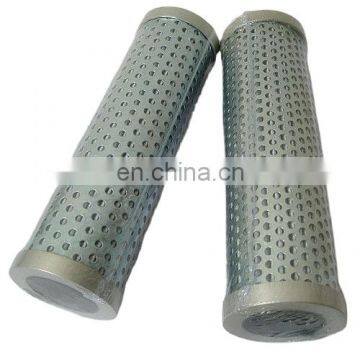 The replacement for ARGO Loader gearbox filter element P3.0730-51,P3073051, Hydraulic drive system filter element