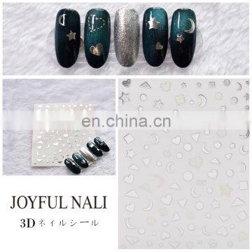 JOYFUL 317-318 Moon And Star Nail Stickers Gilding Nail Decals Japanese Strap Glue Nail Stickers photo-6