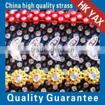 0507C China quality cup chain stone trimming, crystal cup chainstone trimming, China wholesale glass cup chain stone trimming