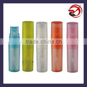 Plastic perfume atomizer bottle