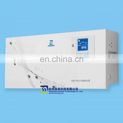 Best Plasma Air Purification and Sterilization Machine Plasma Air Disinfection Purifier photo-5