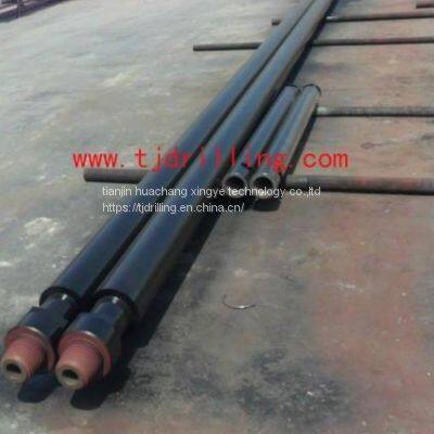 Rotary Drill Pipe203mm OD With 3 1/2