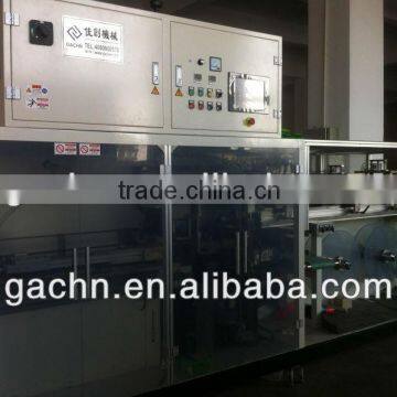 Automatic Sanitary & Panty Towel Packer, Paper Packing Machine
