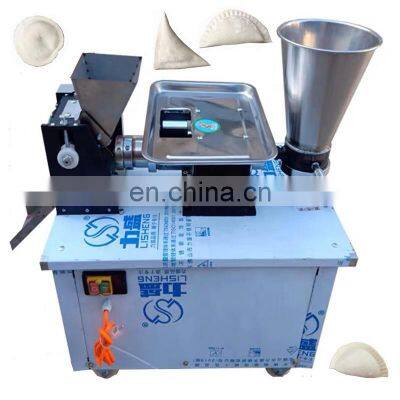 Automatic Pelmeni/Gyoza/Samosa/Dumpling Making Machine Price/ Jamaican/Patty/Cappelletti/Ravioli Dumpling Machine