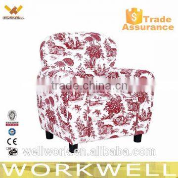 WorkWell antique style children sofa Kw-CS41