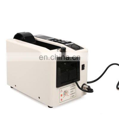 M-1000S 5-999mm 18W Automatic Tape Dispenser Electric Adhesive Tape Cutter Cutting Machine photo-4