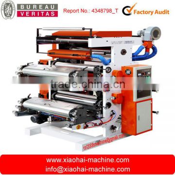 Two Colors plastic Film flexo printing machine price