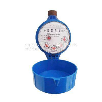 Photoelectric Direct Reading Water Meter Intelligently Transmits Data photo-3