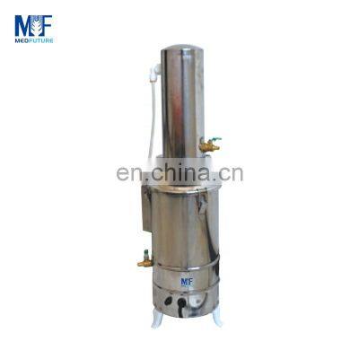 MEDFUTURE  Electric heating Water Distiller  10L distilled water machine  for laboratory