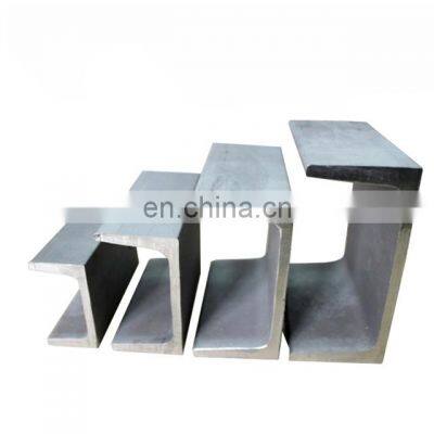 China Galvanized Steel Channel U-Channel Profile Structural Steel C Beam Mild Steel C channel