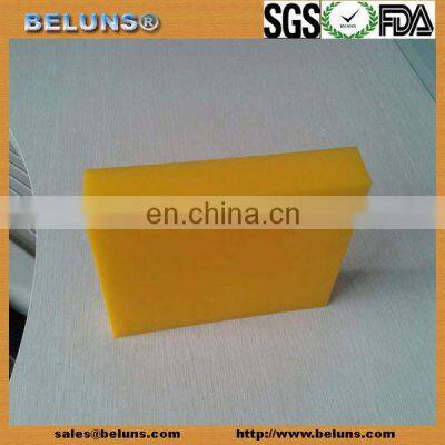 uhmwpe pe foam pad high density polyethylene rubber pads / lining plate