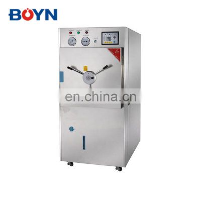 WDZX-300KC 300L Horizontal sterilizer with CE Certificate