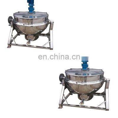 Stainless Steel Steam / Electric Heating / Gas Heating Jacketed Kettle