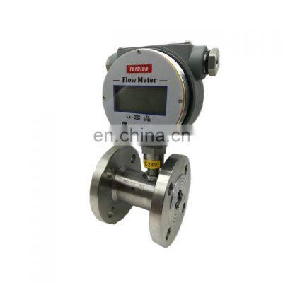 Taijia LWGY Turbine flow meter turbine gas flowmeter diesel turbine flow meter