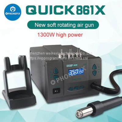 Quick 861X 1300W High Power Heat Gun Soldering Station