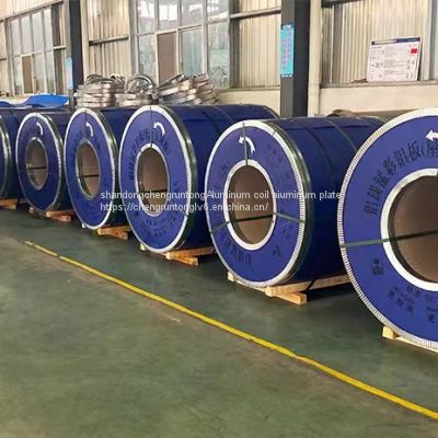 Source Manufacturer 1060.3003.5052.6061 Aluminum coil alloy aluminum sheet metal roof shingle orange peel embossment aluminum coil processing custom cutting price is cheap welcome to consult compare prices