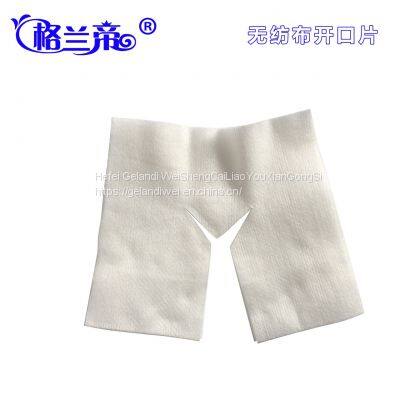 Grande Disposable Non-woven Gauze Swab Wet And Dry Dual Use Cotton Pad Cross Nonwovens photo-2