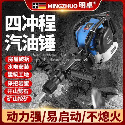 Construction Machinery High Efficiency Jack Hammers photo-5