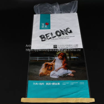 hot sale 25kg plastic mesh potato packaging bags