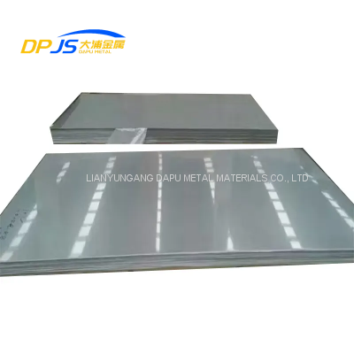 ASTM/DIN 317lm/1.4529/N08020/Ss304n1/SUS310CB Stainless Steel Plate/Sheet Mirror Surface