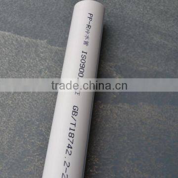 100% Pure and new raw material PP-R Pipe for water supply