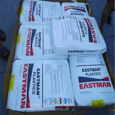 PCTG EASTMAN TX1501HF Transparency Heat Resistance Food Contact Injection Molding High Gloss High Impact