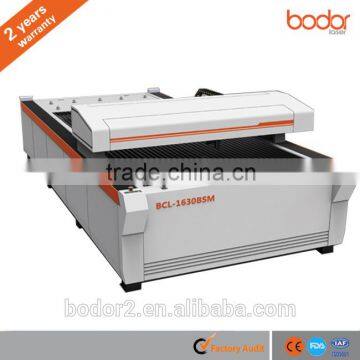 400w wood die cutting laser cut machine