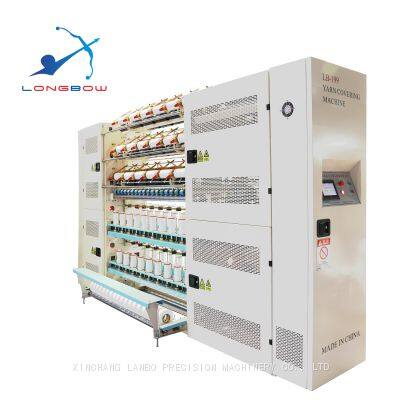 LB-199 Lycra yarn Covering Machine