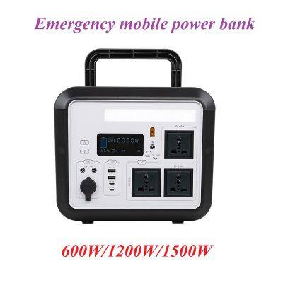 Emergency Mobile Power Supply Portable Energy Storage Power Supply photo-3