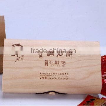 Hight Quality Customized Logo Print Bark Tea Box