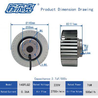 Custom Small Size 140mm 230v Housing AC Forward Centrifugal Cooling Fans
