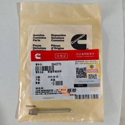 Cummins Bushing 3176649 (Updated Part Number 3640775) – Enhanced Performance Replacement Component