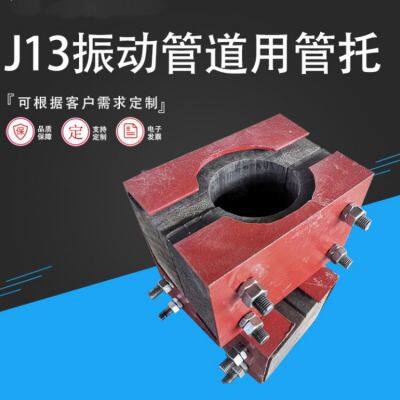 Guide Type Pipe Carrier photo-5
