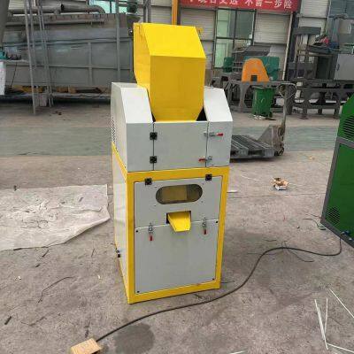 Double Roller Granulator Waste Wires Fertilizer Pellets Machine Copper Rice Machine for Sale photo-3