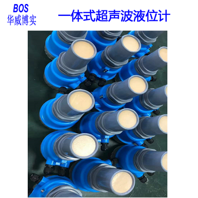 Ultrasonic Level Meter, Ultrasonic Level Gauge, Manufactured by Qingdao Huawei Boshi in Shandong Province photo-3