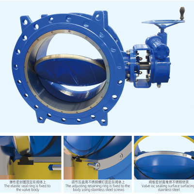 High Temperature Double Eccentric Butterfly Valve with Metal Seat for Steam Service