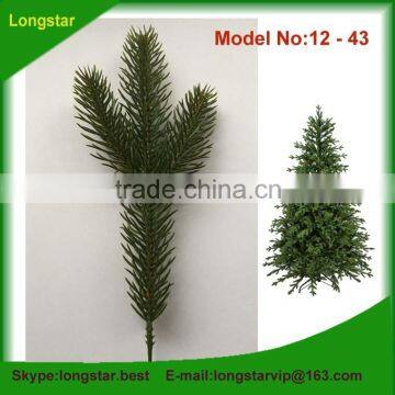 Beautiful Christmas Tree Branch, Christmas Tree Pine Branches